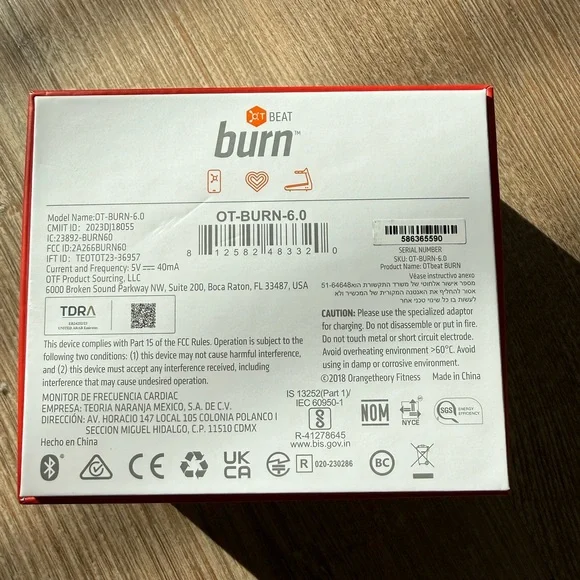 Orange Theory Burn OT beat Tracker - Picture 6 of 8